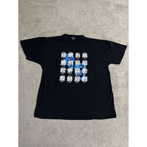 Japan Shine Shirt Men's Size Large Black Graphic Tee Print Short Sleeve (F2)